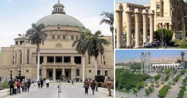 طريقة التقدم والقبول بكليات الجامعات الخاصة والأهلية (فيديو)
