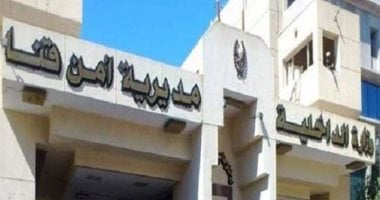 خصومة ثأرية قديمة وراء مقتل معلم وإصابة شقيقيه فى قنا