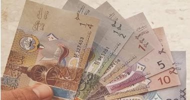 سعر الدينار الكويتي اليوم السبت 25 يوليو 2026 أمام الجنيه المصري