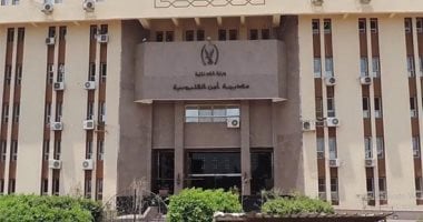 ضبط أحد المتهمين بواقعة التعدي على طفل بقرية عرب الغدير بطوخ والبحث عن الهارب