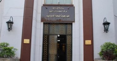 رئيس بحوث صحة الحيوان: لا يسمح بتداول أعلاف الأسماك قبل الحصول على شهادة صلاحية