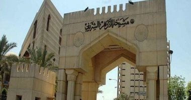حبيبة جعبوبة الأولى على القسم العلمي بالثانوية الأزهرية بنسبة 99.38%