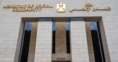 آليات دمغ السبائك الذهبية والفضية والمشغولات والأصناف نصف المعدة للتصدير