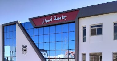 إجراء اختبارات القدرات بالتربية النوعية وعلوم الرياضة بجامعة أسوان