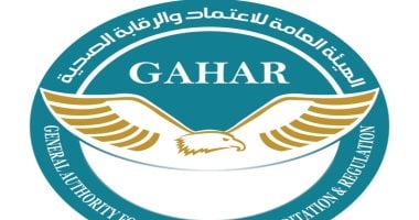 الرقابة الصحية تعتمد 31 منشأة بـ13 محافظة وتوسع تطبيق معايير الجودة