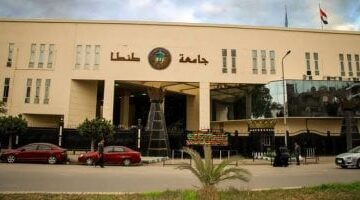 جامعة طنطا تكشف تفاصيل ولادة سيدة مشردة مصابة بمرض الإيدز داخل المستشفى