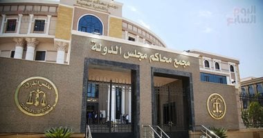 هل يحق للموظف إعادة تعيينه بعد حصوله على مؤهل أعلى؟.. فتوى سابقة تجيب