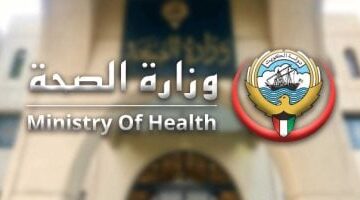 لحماية عضلة القلب.. وزارة الصحة توجه 6 نصائح ذهبية لمنع تكرار الجلطات