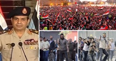 (بيان 3 يوليو) خارطة طريق أنهت عاما من حكم الإخوان.. استجابت لمطالب ملايين المصريين فى ثورة 30 يونيو.. عطلت دستور الجماعة ورسمت ملامح المرحلة الانتقالية.. مهدت لانطلاق الجمهورية الجديد بعد إسقاط نظام المرشد