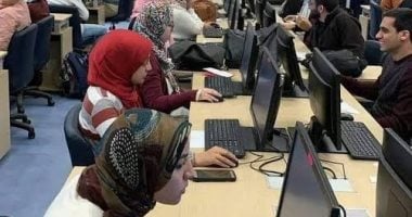 تنسيق الجامعات 2026.. 29 ألف طالب يسجلون لأداء اختبارات القدرات