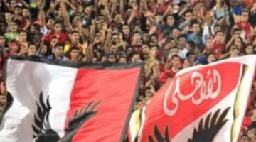 قبل لقائه مع برشلونة الشهر المقبل.. أبرز مواجهات الأهلى مع كبار أوروبا