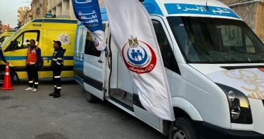 اختتام فعاليات القوافل الطبية بمركز إدكو بالبحيرة.. اعرف التفاصيل