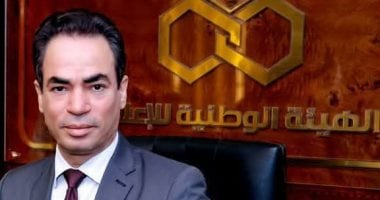 (العلم والنظام العالمي الجديد).. ندوة للمسلماني في مكتبة الإسكندرية مساء اليوم