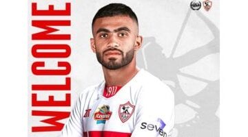 الزمالك يؤجل مصير أحمد حسام بسبب رازوفيتش