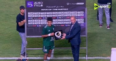 الأهلى مهتم بضم مدافع زد فى الميركاتو الصيفى