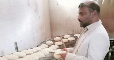 تموين المنوفية: تحرير 226 محضر مخالفات مخابز وأسواق وضبط نصف طن لحوم فاسدة