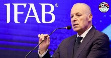 أبو ريدة: أشكر منتخب مصر على الإنجاز التاريخى.. ونواجه الأرجنتين بلا خوف