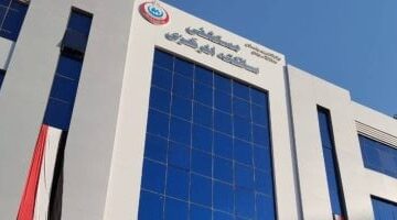 سوهاج تفتح باب التقدم للعمل بوحدة الصيدلة الإكلينيكية بمستشفى ساقلتة