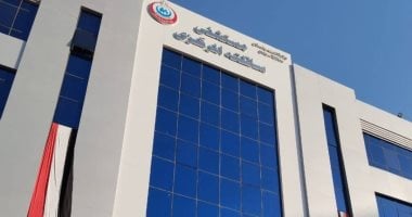 سوهاج تفتح باب التقدم للعمل بوحدة الصيدلة الإكلينيكية بمستشفى ساقلتة