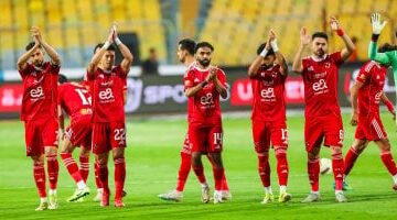 الأهلي يواجه بترول أسيوط ودياً 5 أغسطس قبل طيران بعثة الفريق إلى إسبانيا