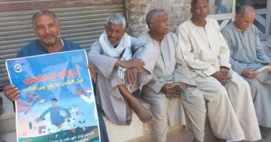 الخدمات البيطرية تقدم توعيات إرشادية بالأقصر حول الأمراض الوبائية.. صور