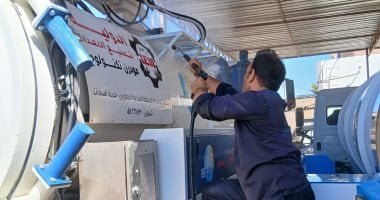 مياه سوهاج: إجراء الصيانة الدورية لجميع المعدات والسيارات لضمان جاهزيتها
