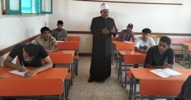 انتظام امتحان الرياضيات التطبيقية لطلاب الثانوية الأزهرية بالإسماعيلية