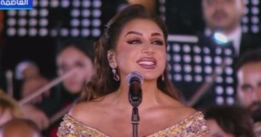 أنغام تشدو بأغانٍ وطنية في حفل افتتاح مقر القيادة الاستراتيجية