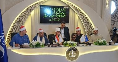 اليوم الثانى.. استمرار الموسم الثاني من تصفيات دولة التلاوة