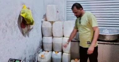 ضبط كميات كبيرة من أغذية ومنظفات وزيوت ولحوم منتهية الصلاحية بكفر الشيخ