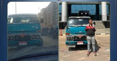 ضبط سائق يسير عكس الاتجاه ويلوح بإشارة خادشة للحياء بالجيزة.. فيديو