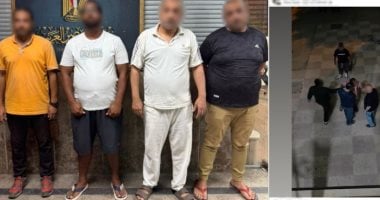 الداخلية تضبط المتشاجرين بسبب حديقة في القاهرة الجديدة