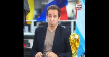 وليد ماهر: الـVAR حرم محمد صلاح من ركلة جزاء قبل هدف الأرجنتين القاتل.. فيديو
