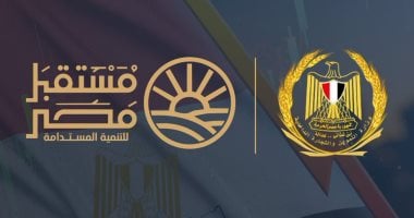 خبير اقتصادي: استقلال جهاز “مستقبل مصر” يعزز كفاءة الاقتصاد الوطني