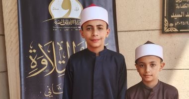 شقيقان يخطفان الأنظار في «دولة التلاوة».. أصغر خطيب بالشرقية يحلم بالمركز الأول