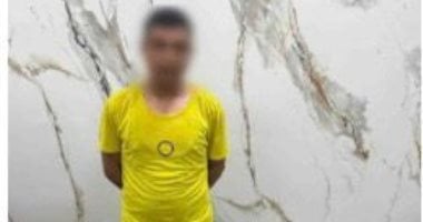 الداخلية تضبط شخصا يروج مخدرات أون لاين بالدقهلية