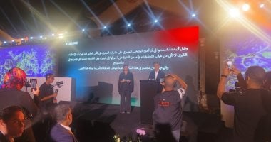 سامسونج تهنئ المنتخب المصرى على مشواره فى كأس العالم 2026