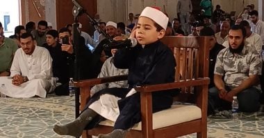 حنجرة ذهبية فى جسد صغير.. طفل السابعة يخطف الأنظار فى تصفيات دولة التلاوة