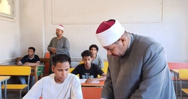 انطلاق امتحانات الدور الثاني لصفوف النقل بالمعاهد الأزهرية في شمال سيناء