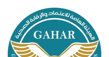 اعتماد 3 وحدات طب أسرة جديدة بمحافظة الإسكندرية ضمن منظومة الجودة والاعتماد