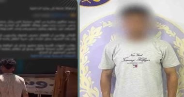 ضبط حلاق يستوقف الأطفال بالشوارع ويحلق شعرهم بغرض الشهرة ..فيديو