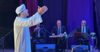 مدرسة الإنشاد الدينى تقيم حفل تخريج 80 منشدا برعاية وزارة الثقافة