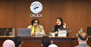 إيمان منصور: تواجد منظومة فعّالة لتسوية المنازعات تعزز من ثقة المستثمرين