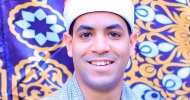 القارئ الشاب علي محمد علي الطاروطي يتألق في دولة التلاوة.. فيديو