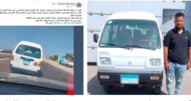 ضبط المتهم بالتعدي على قائد سيارة وإتلافها بسبب خلافات الطريق