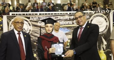 محافظ شمال سيناء يشهد حفل تخرج دفعة جديدة من طلاب جامعة العريش.. صور