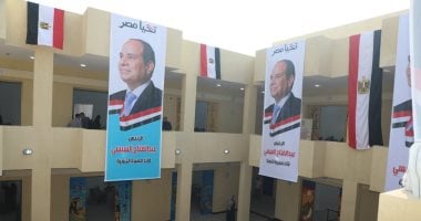 مركز ميدوم لتنمية المهارات اليدوية والتراثية قاطرة للتنمية الاقتصادية فى بنى سويف.. يضم 24 ورشة إنتاجية موزعة وفصولا لمحو الأمية للسيدات.. والمحافظ: خطة لإدراج المنطقة ضمن زيارات الهرم وفتح منافذ بيع سياحية