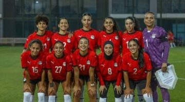 منتخب مصر للكرة النسائية يتوجه إلى المغرب اليوم للمشاركة فى أمم أفريقيا