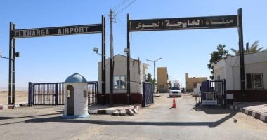 الحلم الذى طال انتظاره.. إعادة تشغيل مطار الداخلة وإدخاله الخدمة بعد توقف سنوات.. حزمة إجراءات لاستكمال منظومة النقل الجوى بالوادى الجديد.. ومجلس الوزراء يوافق على تخصيص 24 ألف متر لإنشاء مطار بالفرافرة.. صور