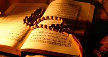 هل يجوز طباعة صورة المصحف أو آيات القرآن على كيكة المناسبات؟.. الإفتاء توضح